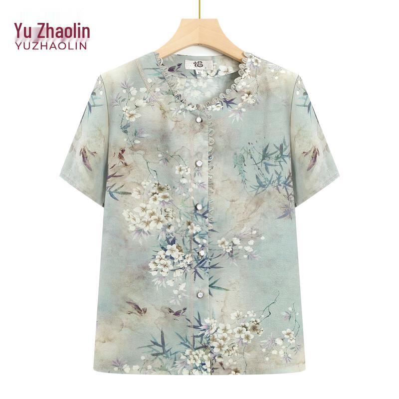 YUZHAOLIN Women s Elegant Short Sleeve Cardigan Set XL