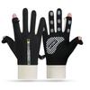 Couple Thermal Gloves Windproof and Water-proof Elastic Autumn and Winter Velvet Women's Open Fingers for Outdoor Riding