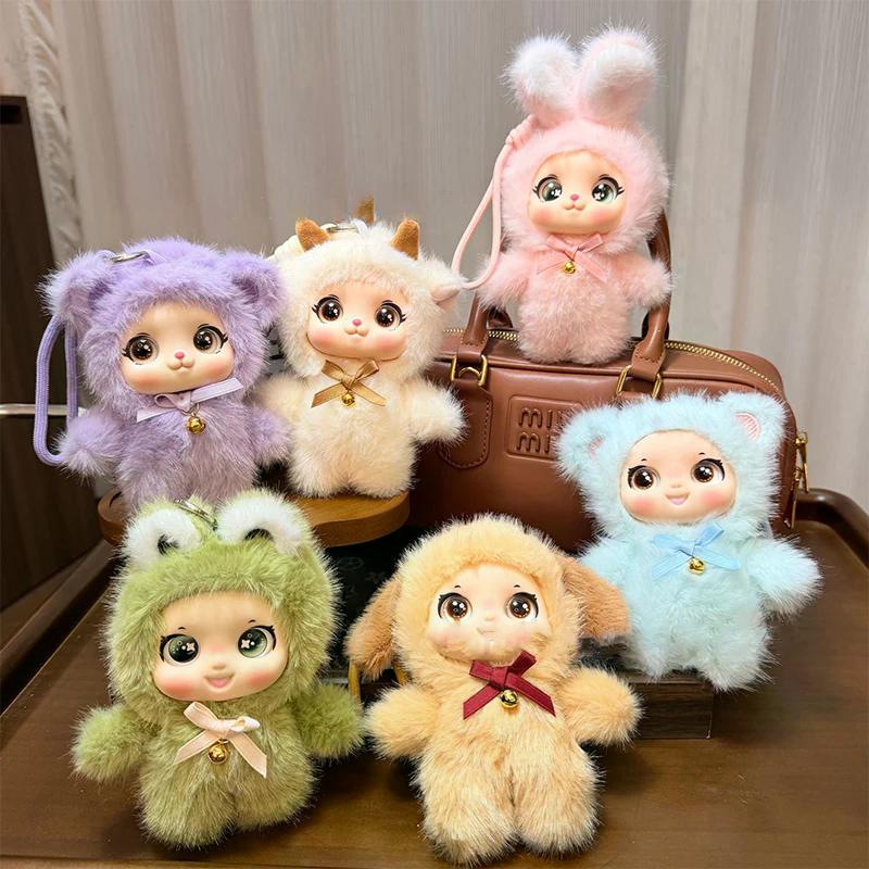 Cute Family Series Animals Vinyl Face Plush Forest Doll Pendant Backpack Decoration Gifts