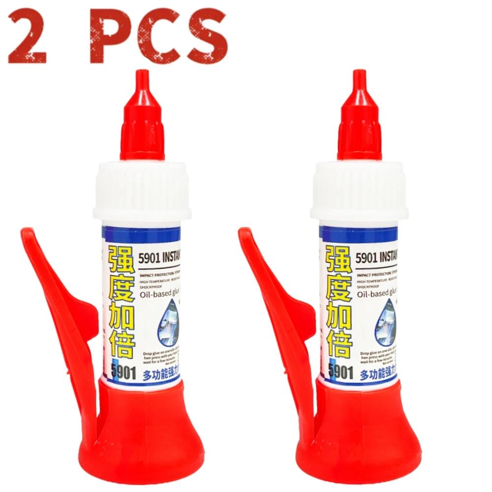 1/10Pcs Powerful Welding Repair Glue Universal Welding Adhesive Quick-drying Liquid Welding Filler for Metal Plastic Leather
