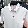 Men's POLO Shirt Short Sleeve Lapel Premium Embroidered T-Shirt Men's Casual Business Dad Wear