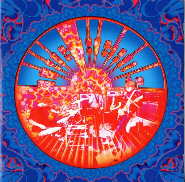 LP Record HEADS - Under Sided (20th Anniversary Editi ROOSTER27 Rooster Rock 2022 UK Rock