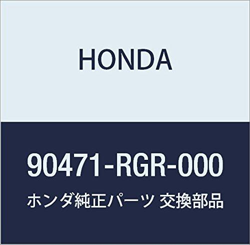 

Оригинальная сливная пробка омывателя Honda 12 мм номер детали 90471-RGR-000