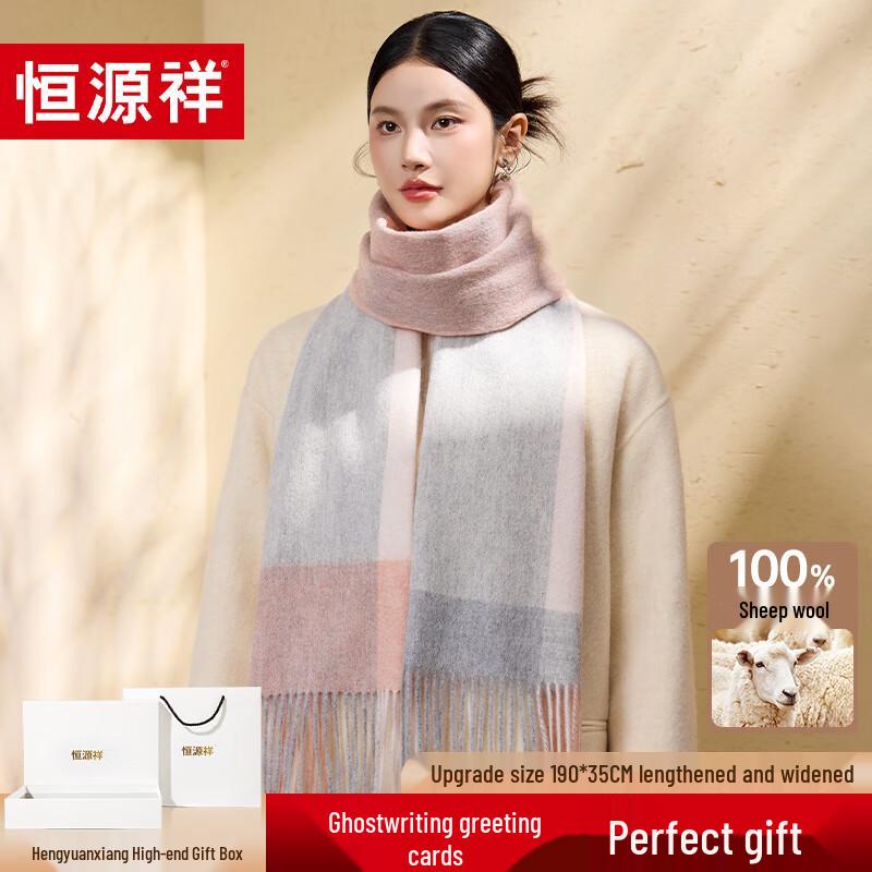 

Hengyuanxiang Women s Pure Wool Plaid Scarf 190x35 cm