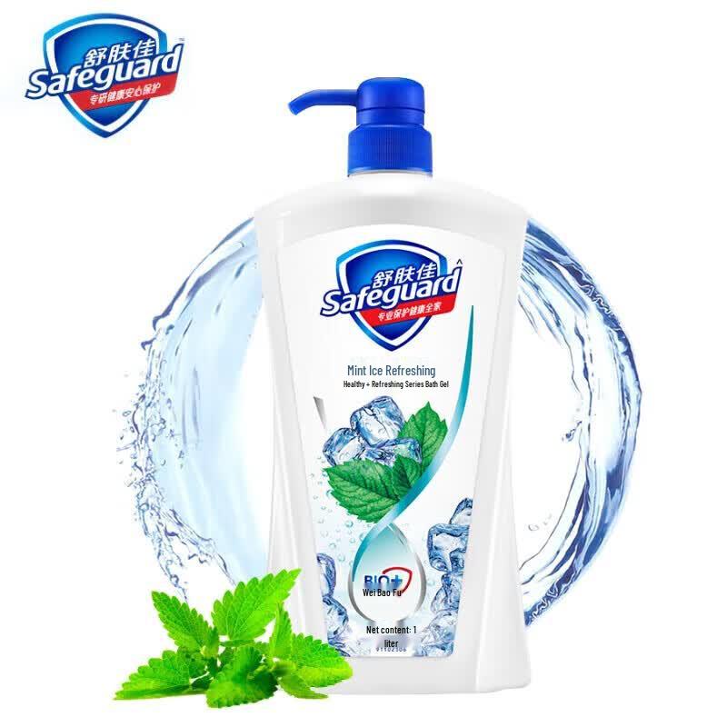 Safeguard Healthy Refreshing Mint Body Wash