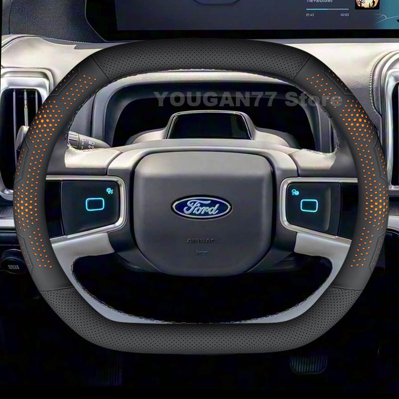 Leather Car Steering Wheel Cover For Ford Expedition 2025 2026 Covers For Covers Auto Interior Ford Expedition 2025 Accessories