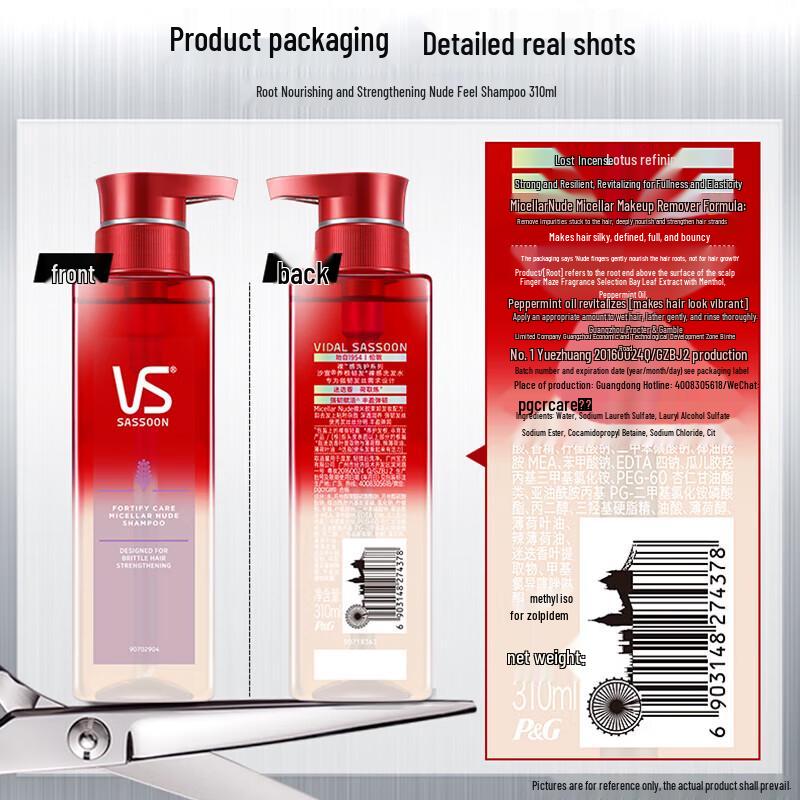 Vidal Sassoon Strong & Volumizing Shampoo