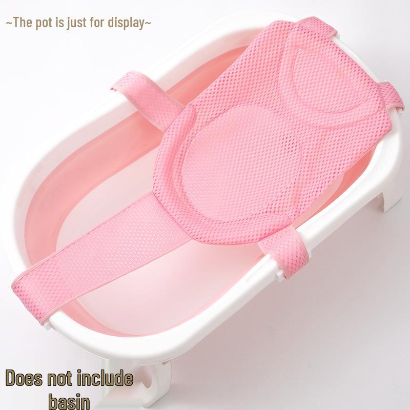 Infant Bath Support Reclining Mesh Mat - Spine Protective Floating Bath Net