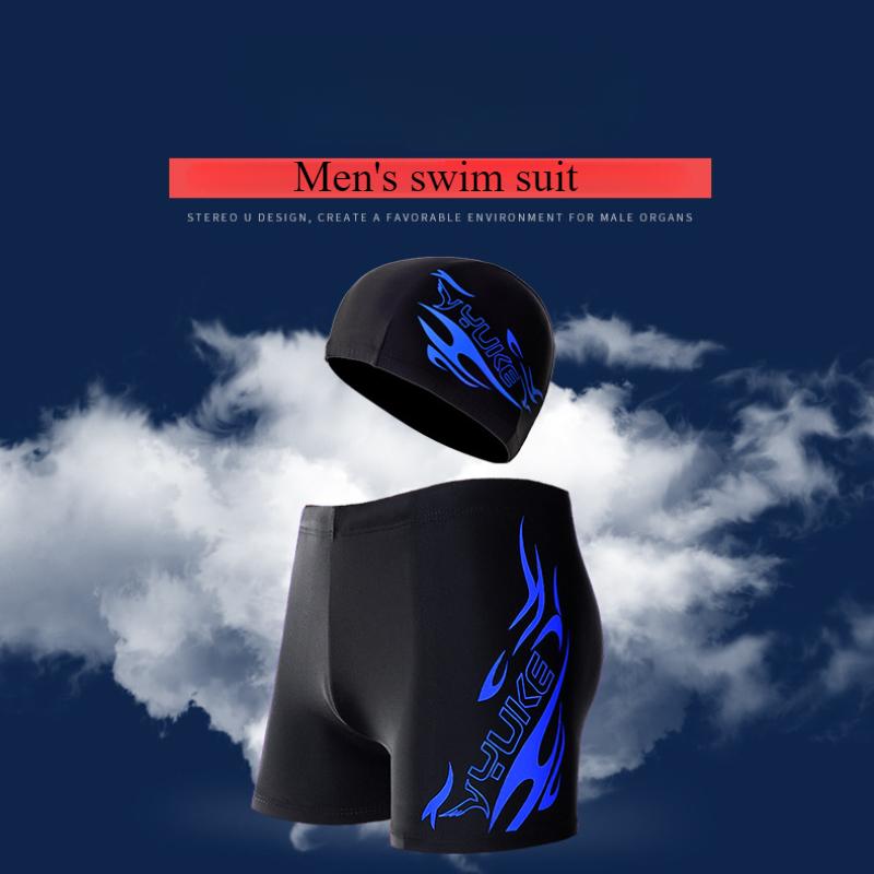 Men's Swimming Suit Men's Plus Size Swimming Trunks Swimming Goggles Swimming Trunks Boxers Swimming Suit