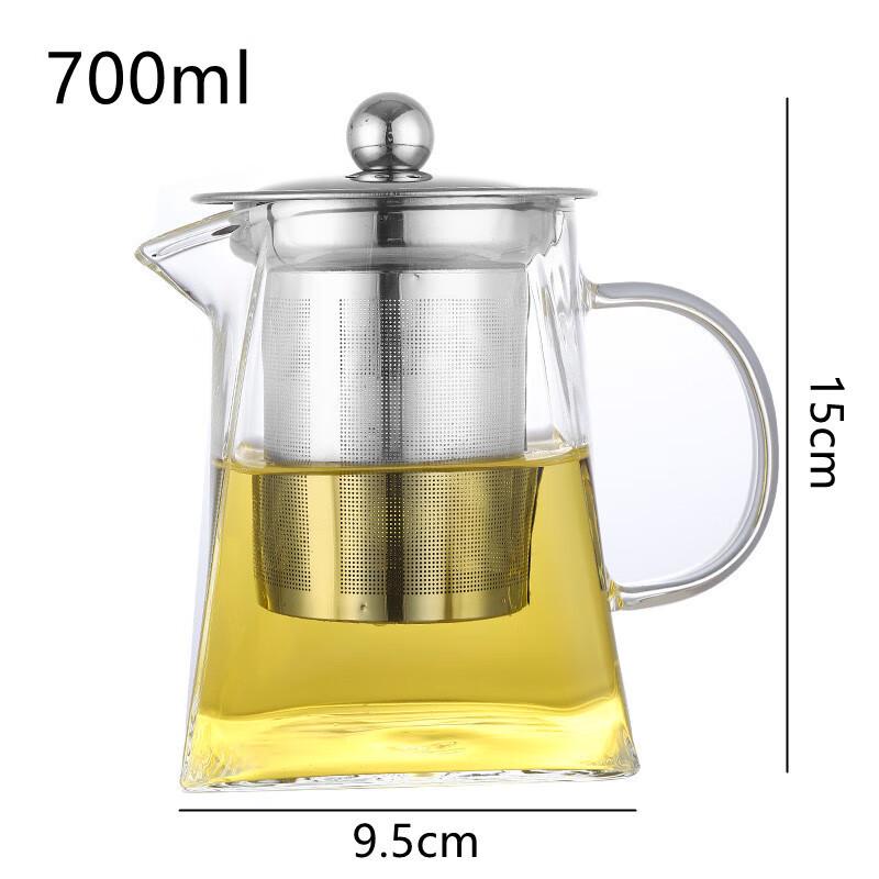 Shangqi Square Heat-Resistant Glass Teapot with Stainless Steel Filter