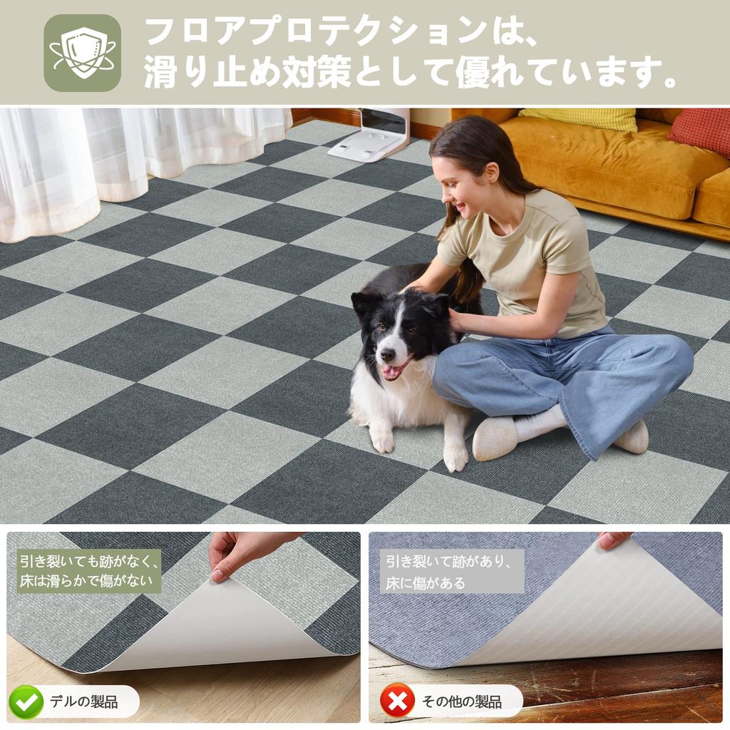 Amazon Exclusive Brand: XIWEIYI Interlocking Mats (30*30*0.4cm, 20 Pieces) Large Tile Carpet, Suction Mats, Non-Slip, Soundproof, Heat-Retaining, Comp