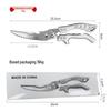 WuTuo Heavy-Duty Kitchen & Chicken Bone Scissors, 2-Pack