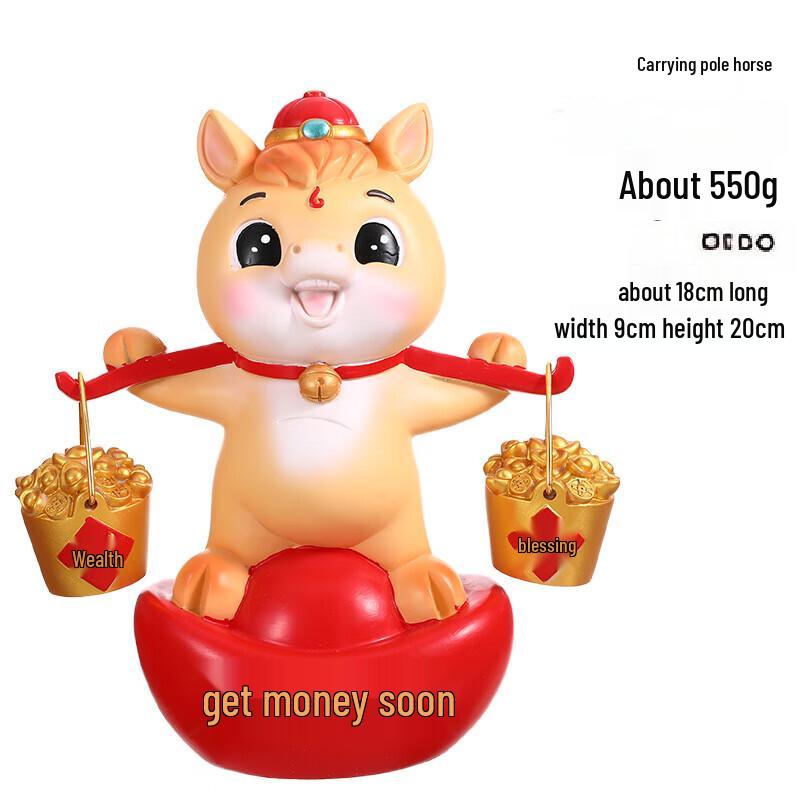 Lucky Horse Home Decor Ornament