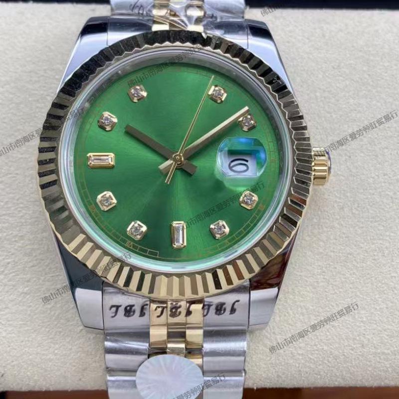 Lao Jia Diary Series Diamond-Inlaid Men's Automatic Mechanical Watch