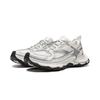Li Ning Slip Resistant, Abrasion Resistant, Breathable Low Top Chunky Sneakers Men's White Silver AGCW055-4