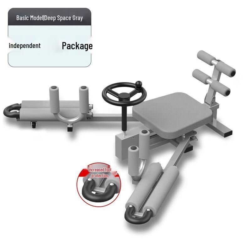 Leg Stretching Flexibility Trainer