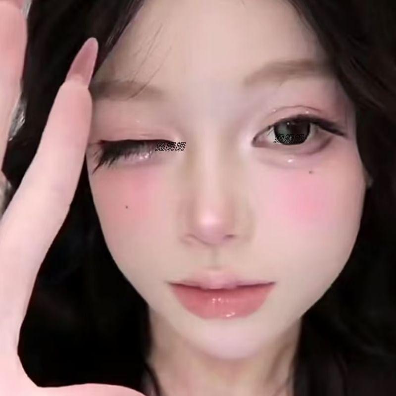 Mogugu - Straight Multipack False Eyelashes