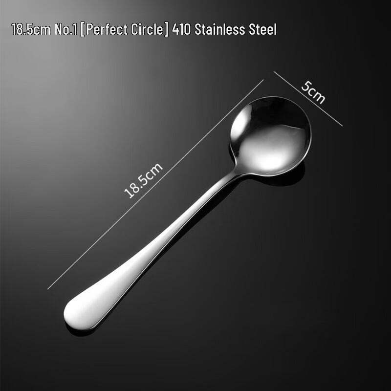 Fuao 410 Stainless Steel Buffet & Table Spoon