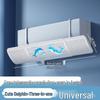Universal Wall-Mounted Air Conditioner Wind Deflector - No Installation Windproof Guide Cover
