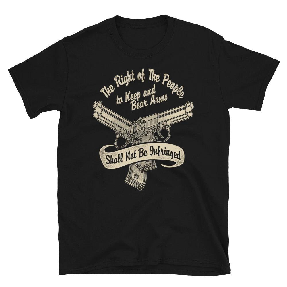 Gun Control Shall Not Be Infringed 2nd Amendment Freedom T-Shirt L