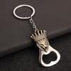 Frog Wolf Turtle Lion Bronze Color Metal Bottle Opener Keychain Mini Pocket Beer Opener Keyring