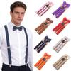 Unisex Bow Tie & Suspenders Set, 3 Clips Adjustable Elastic Braces for Casual & Formal Occasions