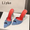 Scarpe da donna – Mules da donna