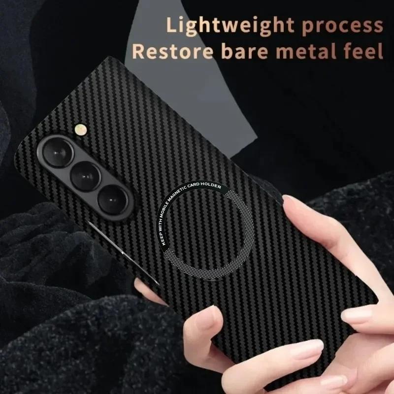 Kevlar Carbon Fiber Skin Feel Magnetic Wireless Charge Case For Samsung Galaxy Z Fold 7 6 5 4 3 PC Slim Drop-proof Protect Cover
