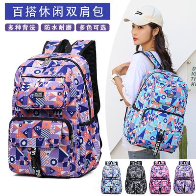 New Schoolbag, Junior High School, Primary School Students, Girls, Lightweight Decompression, Large-capacity Leisure Backpack, Travel Backpack