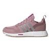 adidas Multix 2.0 Magic Mauve Women Sneakers Purple Semi-Pulse-Lilac GW6892