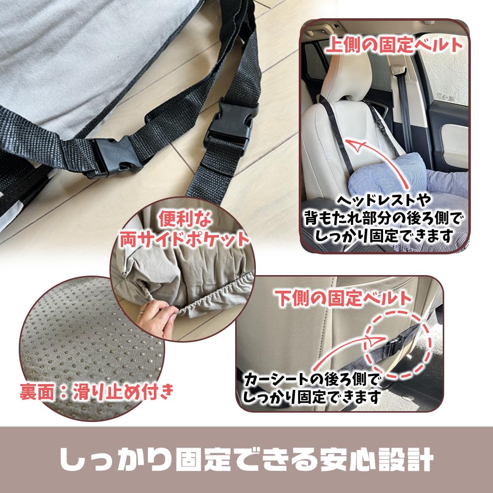 AiS To You Pet Drive Seat Drive Box Pet Seat Car Seat Drive Car Lead Hook Fluffy Dog Bed Cat Bed Multiple Pets Cage Washable Warm Large Dog Small Dog