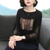 New Spring and Autumn Fashion Commuting Simple Round Neck Hot Diamond Design Feel Sleeves Loose and Casual Oversize T-shirt
