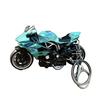 Motorcycle Cartoon Keychain Pendant with Double-Ring Hook Anti-Detachable Design Decompression Tool Keychain Accessory