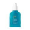 Mending Infusion Serum 75ml (Split End Repair)