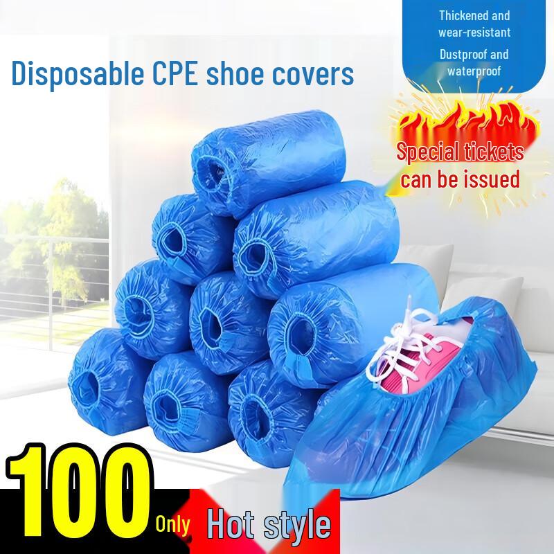 Xirunjia Large Disposable Shoe Covers