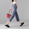SOFSIL Women's High-Waist Tapered Jeans