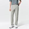 Men's Cool-Feel Breathable UV Protection Loose Straight-Leg Pants