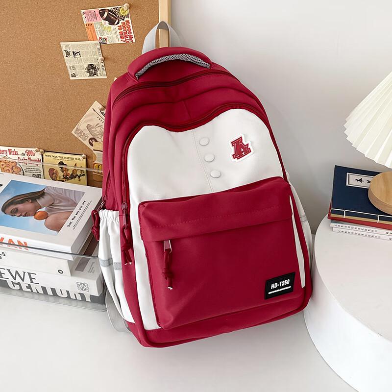 Korean Style Color-Block Student Backpack
