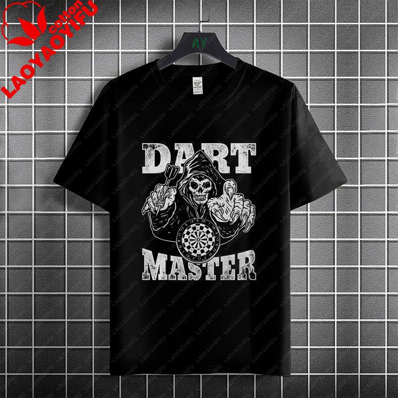 Thats Why IM Here Funny Dart and Beer Graphic TShirt 100 Cotton Short Sleeve Casual Tee Outdoor Activities  Social Events