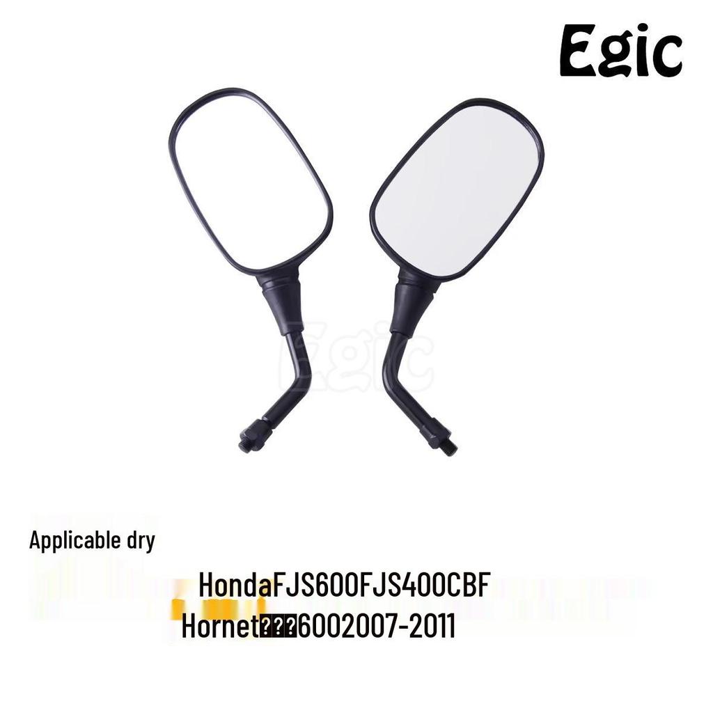 Oglindă retrovizoare pentru Honda FJS600/400, CBF600, Hornet 2007-2011, Negru