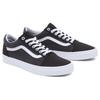 Old Skool Vans 'Summer Linen - Black' VN0007NTBMA