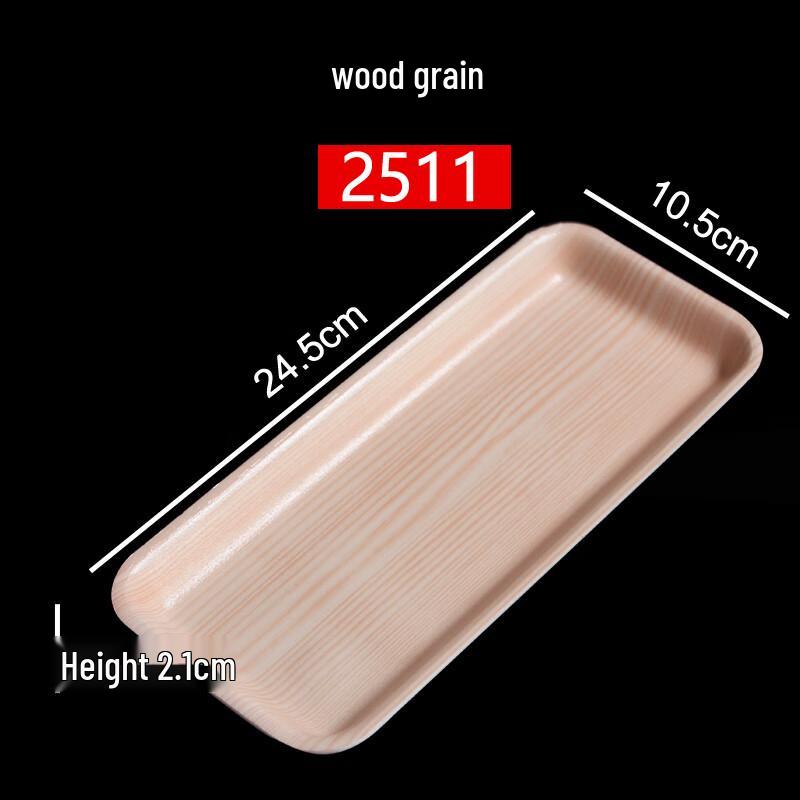 Shixun Disposable Wood Grain Fish-Shaped Trays