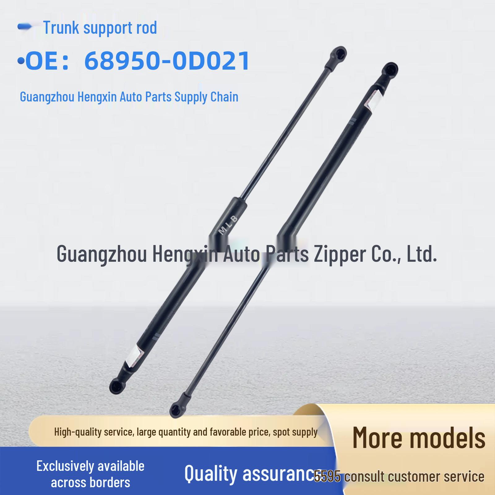 Tailgate Support Rod for Toyota Yaris NCP90/NSP92 MLB
