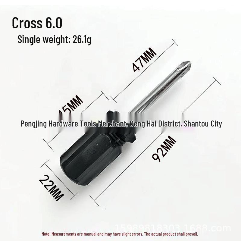 Compact Phillips Head Screwdriver Set (4.0, 5.0, 6.0) - 10CM Mini Tool for Household and Toy Repairs