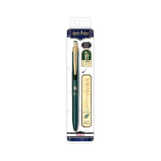 Zebra Gel Ballpoint Pen Gel Ink Sarasa Grand 0.5mm Limited Harry Potter Slytherin Green Black P-JJ57-HP-VGB