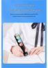 Smart 1.97" Scan-Read Translation Pen for All-Subject English Learning