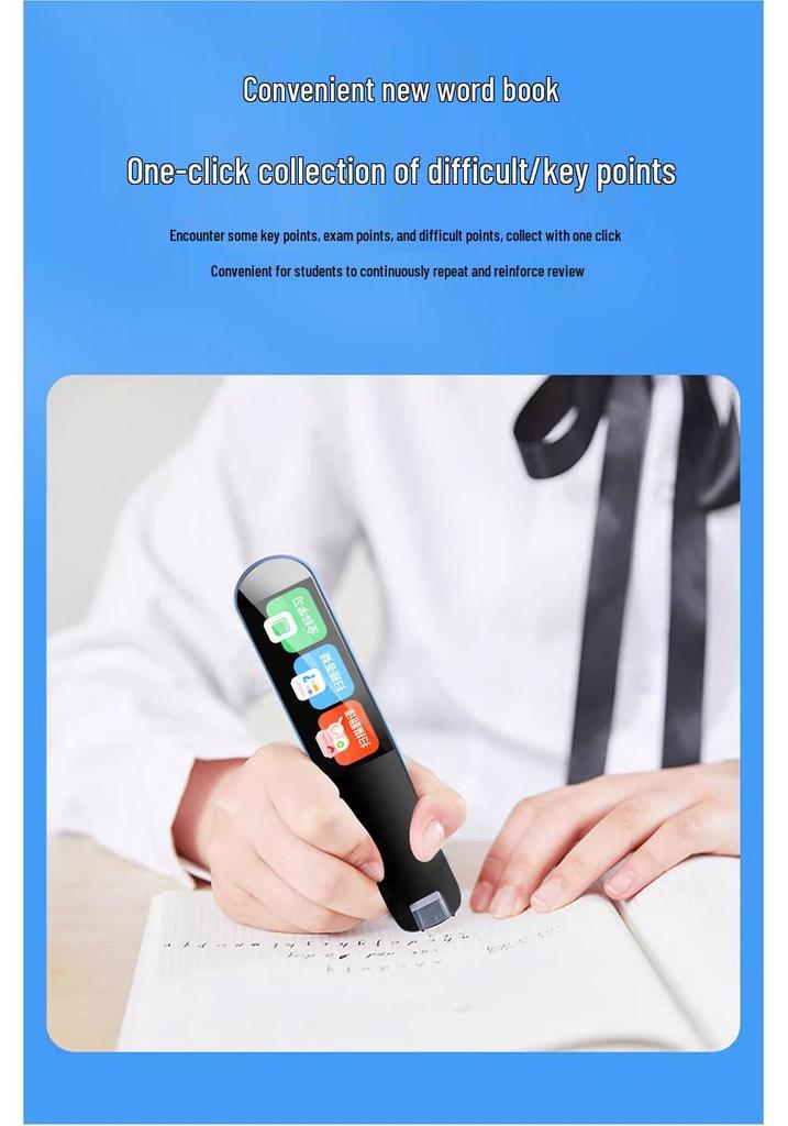 Smart 1.97" Scan-Read Translation Pen for All-Subject English Learning