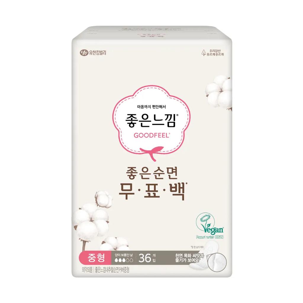 [Value Pack] Good Feel Good Cotton Pads Unbleached (M/L/Superlong)