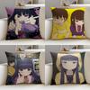 Sweet CCute Hi Score GirlS Cushion Cover Breathable and Skinfriendly Linen Pillowcase Square Removable and Washable Cushion