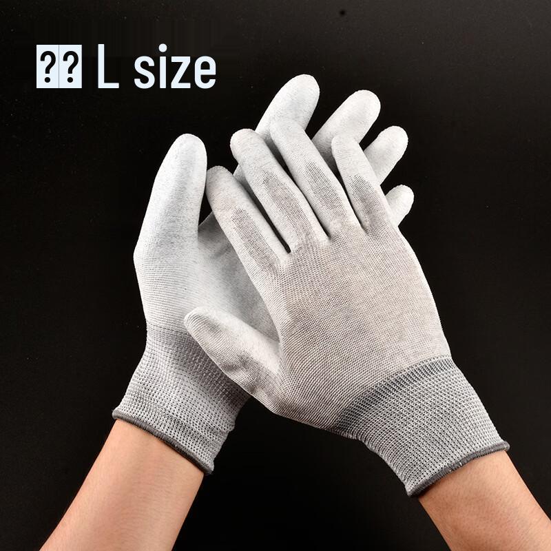 Brangdy Carbon Fiber Coated Work Gloves